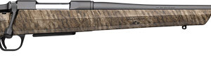 Side view of a modern hunting rifle