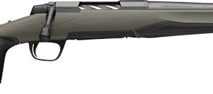 Side view of a sleek modern rifle.