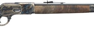 Side view of a vintage rifle with wooden stock