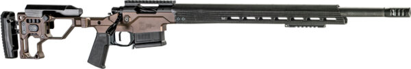 Side view of a modern precision rifle