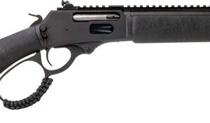 Side view of a black rifle