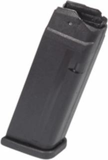 Black firearm magazine on a white background.