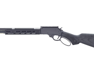 Side view of a black rifle