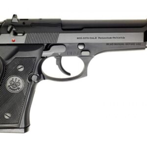 Black semi-automatic pistol on white background.