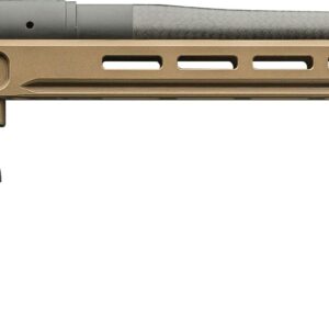 Side view of a modern rifle design.