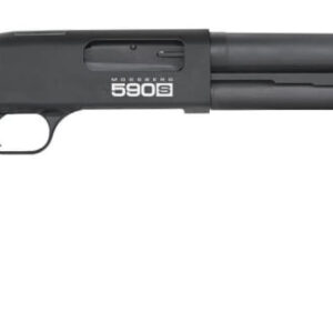 Side view of a black shotgun.