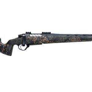Camo-patterned hunting rifle side view