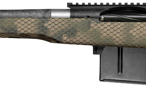 Side view of a camouflage-patterned rifle.