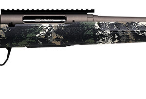 Side view of a camouflage-patterned rifle