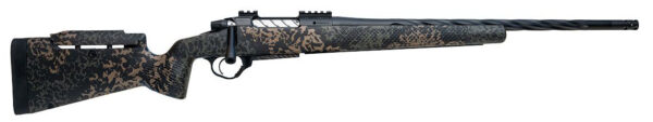 Side view of a modern hunting rifle