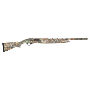 Camo-patterned shotgun on a white background.