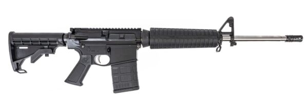 Black semi-automatic rifle displayed on white background