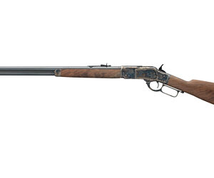 Side view of a classic rifle with wood stock.
