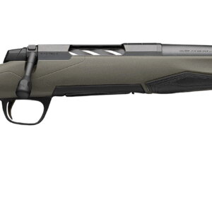 Side view of a modern hunting rifle.