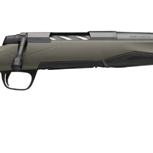 Side view of a modern hunting rifle.