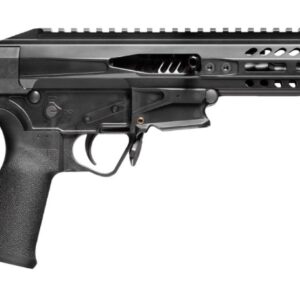 Side view of a modern firearm design