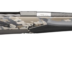 Camouflage-patterned rifle on a white background