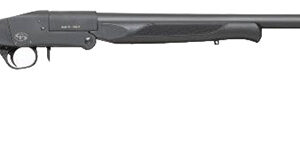 Side view of a black shotgun