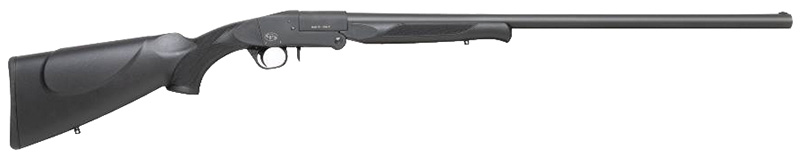 Side view of a black shotgun