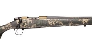Side view of a camouflaged rifle