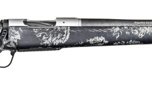 Black and silver patterned rifle side view
