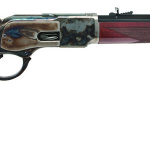 Side view of a lever-action rifle.