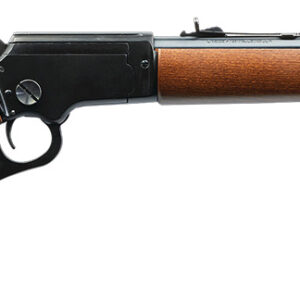 Side view of a wooden lever-action rifle.