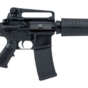 Black rifle on a white background