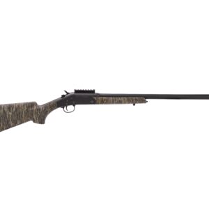 Side view of a hunting rifle with camouflage stock.