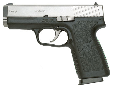 Side view of a semi-automatic pistol.