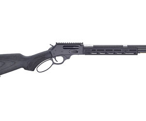 Black lever-action rifle on a white background