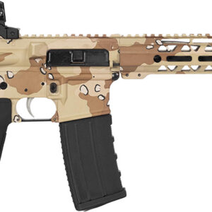 Modern tactical rifle with camouflage pattern