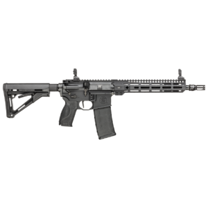 Black semi-automatic rifle on a plain background