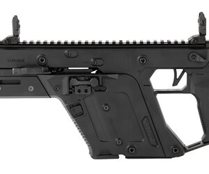Black firearm with tactical design and rail system