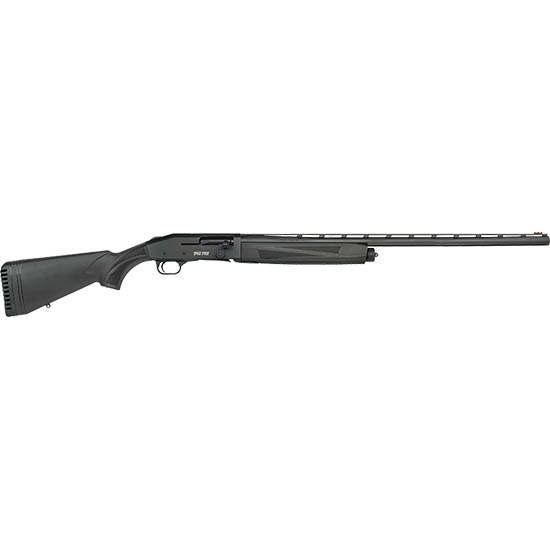 Side view of a black shotgun.