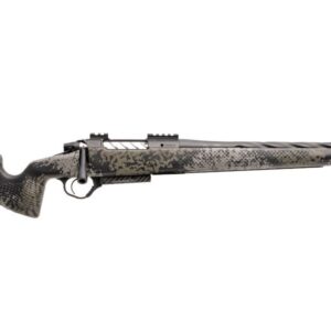 Side view of a camouflage pattern rifle