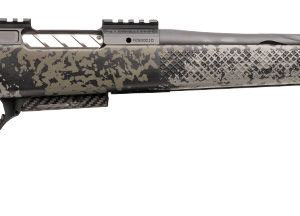 Side view of a camouflaged rifle