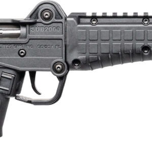 Side view of a black firearm.