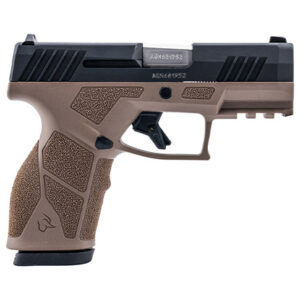 Side view of a modern handgun.
