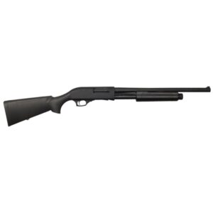 Side view of a black shotgun.