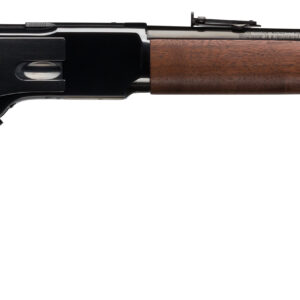 Detailed image of a rifle with wooden stock.