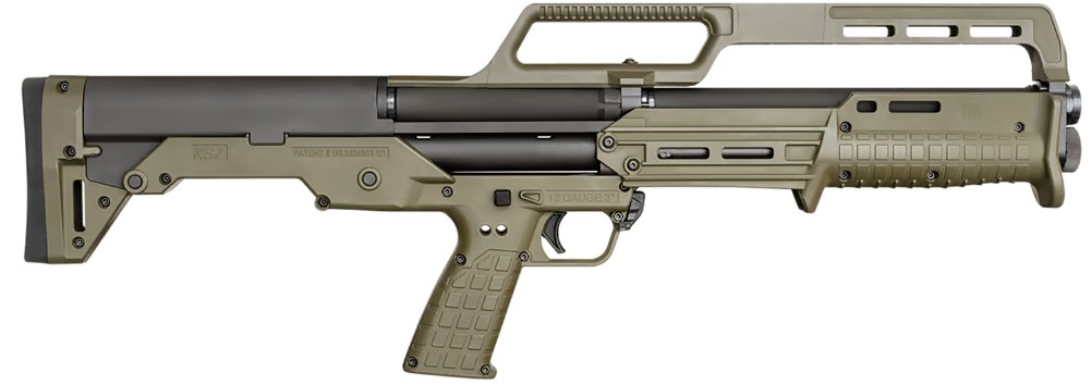 Modern olive green shotgun side view