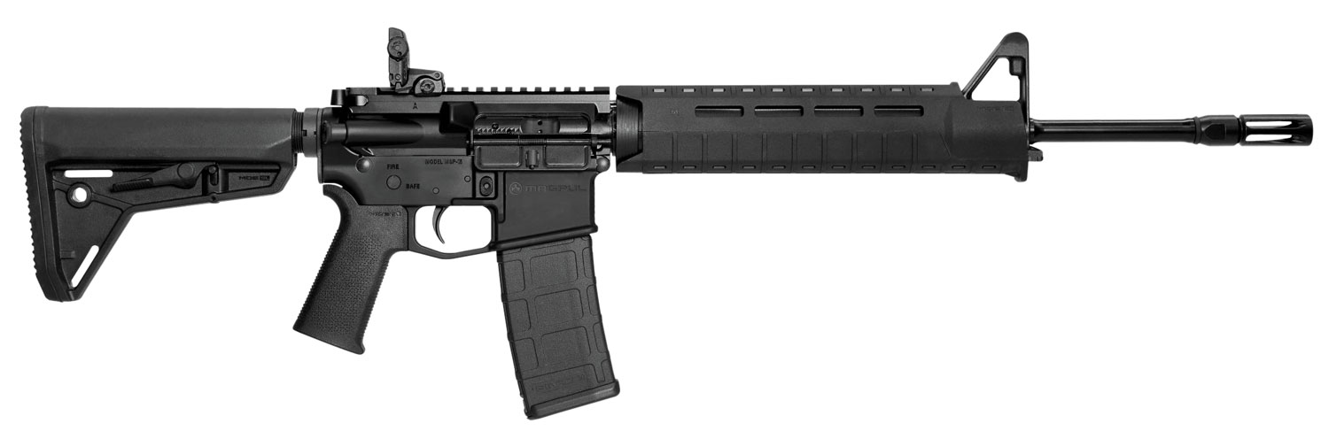 Side view of a modern black rifle