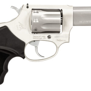 Close-up of a silver revolver handgun.
