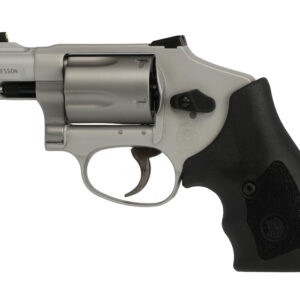 Silver Smith & Wesson revolver on white background