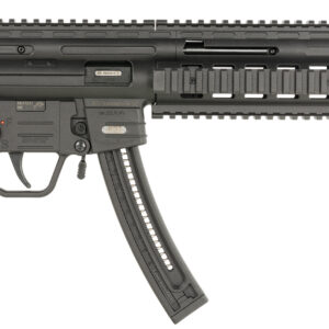Compact tactical firearm with modular design features.