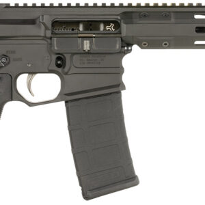 Side view of a modern tactical rifle