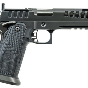 Side view of a modern semi-automatic pistol.