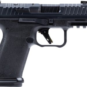 Side view of a modern handgun.