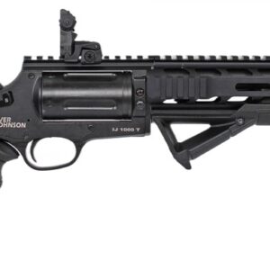 Black tactical shotgun with adjustable stock.